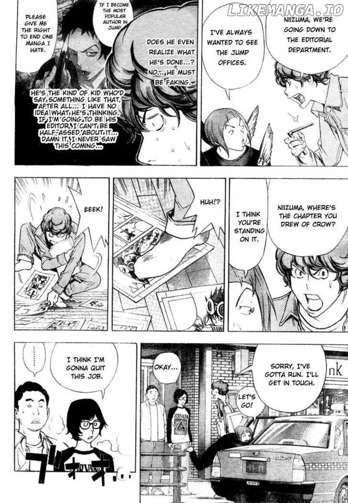 Baku Chapter 18 image 06_optimized